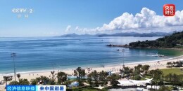 “赴华机票销量暴涨1240%”！来中国避暑，火了