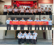 保险让前行更有底气——建信人寿湖南分公司多彩活动点亮 2026 年“7・8 保险公众宣传日”