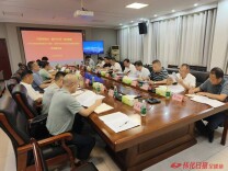 聚力军民融合发展 激活先进制造动能，怀化市政协专题调研督导重点提案办理情况