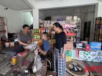 临湘市残联：入户摸排助创业 贴心帮扶解难题