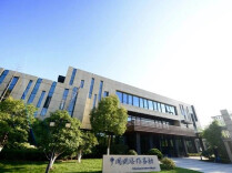 月湖墨韵，网文华章