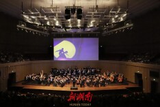 动漫金曲梦回童年，8月随乐声“潜”入金庸的“武侠江湖”