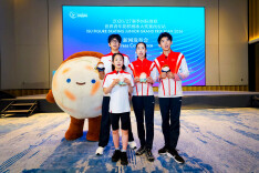 世界青年花样滑冰大奖赛西安站将于8月开赛