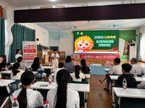 星仔陪你过暑假|公益课堂进社区，医教结合护成长