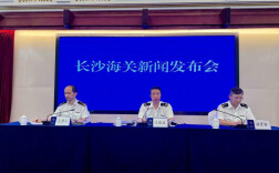 “朋友圈”越做越大！湖南全球贸易伙伴达230余个