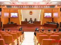 岳阳行政争议实质性化解的“融冰”实践