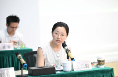 王旖旎：三个维度建设超级数智传播平台丨新湖南改版升级专家恳谈会