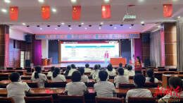 “智慧助老 银龄乐学” 让老年人跨越“数字鸿沟”——永州市中医医院开展智能手机培训志愿服务活动 
