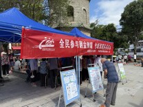 汝城县开展病媒生物防治专项行动 筑牢卫生安全防线