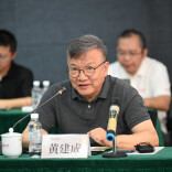 黄建成：以精美UI深化内容感染力丨新湖南改版升级专家恳谈会