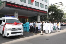“母亲健康快车”落户沅陵，爱心护航基层妇幼健康