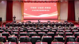 14年标杆裁判、10年“挎包”法官、全国首份家庭教育令……湖南法院先进典型宣讲！