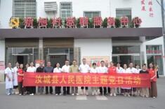 汝城县人民医院“党建+义诊”服务活动进乡村，深情守护少年儿童健康安全