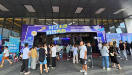 2026年湖南省“百日千万招聘专项行动”湘西区域专场招聘会在张家界启幕