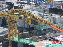 金塘冲水库枢纽工程建设提速