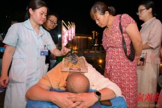 中医药文化夜市便民惠民