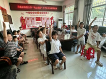 万名师生走进武陵山｜解锁趣味“四防”课堂，教会孩子守护自身安全