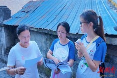 万名师生走进武陵山｜政策宣讲附带反诈提醒