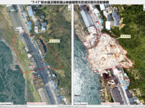 重庆彭水山体崩塌灾害救援安置等工作正在进行