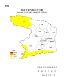 常德发布地质灾害黄色预警 三地启动地质灾害防御Ⅳ级响应