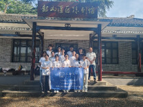 长理水利学子赴韶山灌区开展研学活动
