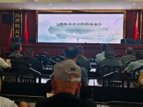 道县中医医院：三伏养生正当时，中医护航送良方