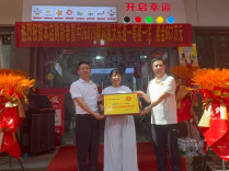 株洲体彩网点喜中大乐透一等奖