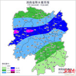 暴雨黄色预警，湘西州、益阳、怀化局地要加强防范