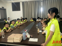 一抹志愿红 满城生态绿——湖南省生态环境志愿服务主题月活动综述