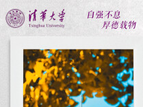 颜值拉满！一组中国高校高清大片，哪所最让你向往