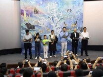 国家自然博物馆“博物馆之夜”活动启幕，持续一个月