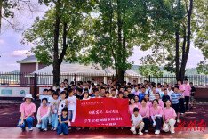 湖南师范大学实践团暑期支教开营