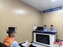 解码娄底乐坪派出所“三拼”治理之道