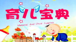 孩子总说“我不会” 不妨试试作业疗法