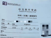 周末·趣谈丨“坏了坏了，这下好了”和“好了好了，这下坏了”，哪个更坏？