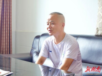 周末·提醒丨发现邻居这样做，请举报！