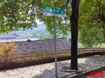 周末·天文丨确认了！潜在宜居的“超级地球”，距离我们仅25光年