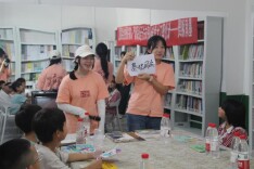 长沙理工大学“阅读心情坊”活动走进新培村农家书屋