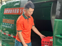 湖南高校首批录取通知书发出，快看看有你的吗？