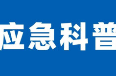别被雨水骗了，下雨天反而更容易起火