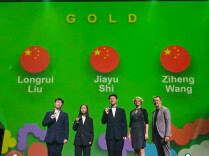 包揽世界第一、第三！国际生物奥赛湖南师大附中成绩耀眼