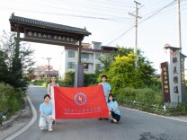 把财务课堂开进脐橙园