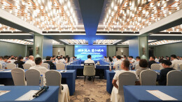 服务筑底强根基 蓄力破局赢未来——永通集团召开2026半年总结大会