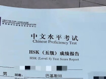 周末·趣谈丨“坏了坏了，这下好了”和“好了好了，这下坏了”，哪个更坏？