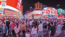 长沙人，真在加速“进化”了丨湖南日报特稿
