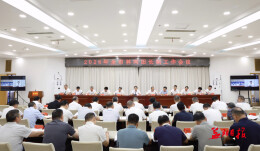 向世聪在全市林河田长制工作会议上强调 齐心协力守护好绿水青山、良田沃土
