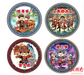 非遗闯关赢好礼！7月19日，来大庸古城这样玩