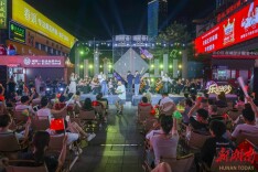 Street Concert Ignites Summer Night in Changsha
