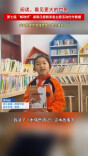 成长就是学会接受那个不完美的自己