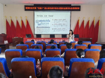  长沙新源社区：暑托课堂护成长,利剑护蕾筑防线 